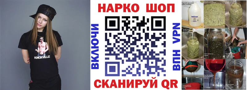 Купить наркоту Карасук Бошки Шишки Альфа ПВП ГАШИШ МЕФ