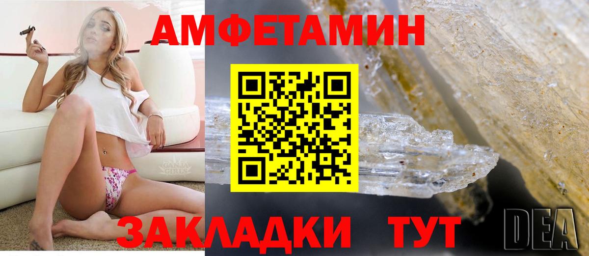 Карасук  АМФ VHQ  Вход с VPN 