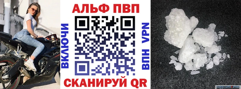 дарк нет состав  Карасук  А ПВП СК КРИС 