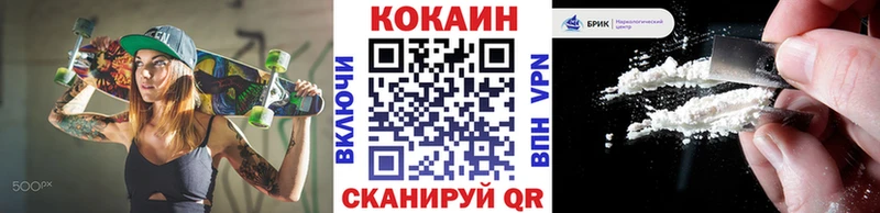 сайты даркнета какой сайт  Карасук  COCAIN Боливия 