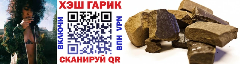 Гашиш 40% ТГК Карасук