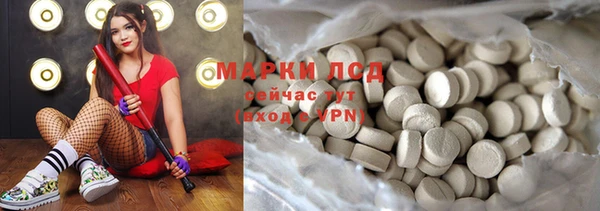 таблы Алзамай