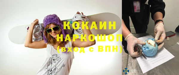 ешки Пролетарск