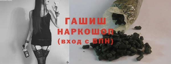амф Абаза