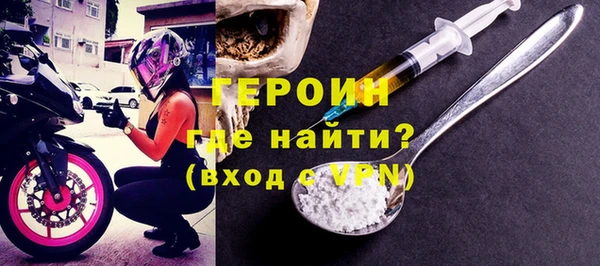 амф Абаза