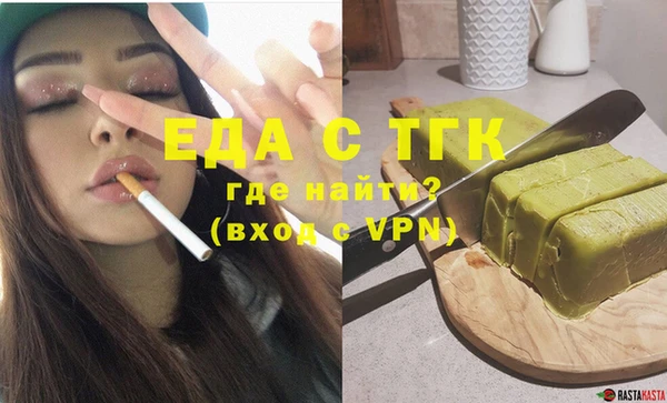 ешки Пролетарск
