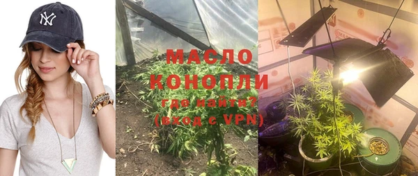 ешки Пролетарск