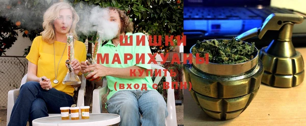 молекула духа Абдулино
