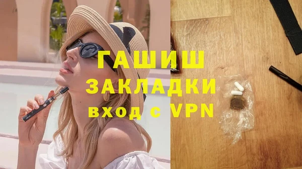 ешки Пролетарск