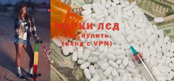 амф Абаза