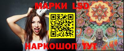 COCAINE Белореченск