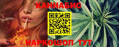 COCAINE Белореченск