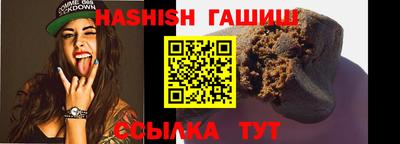 стафф Бердск