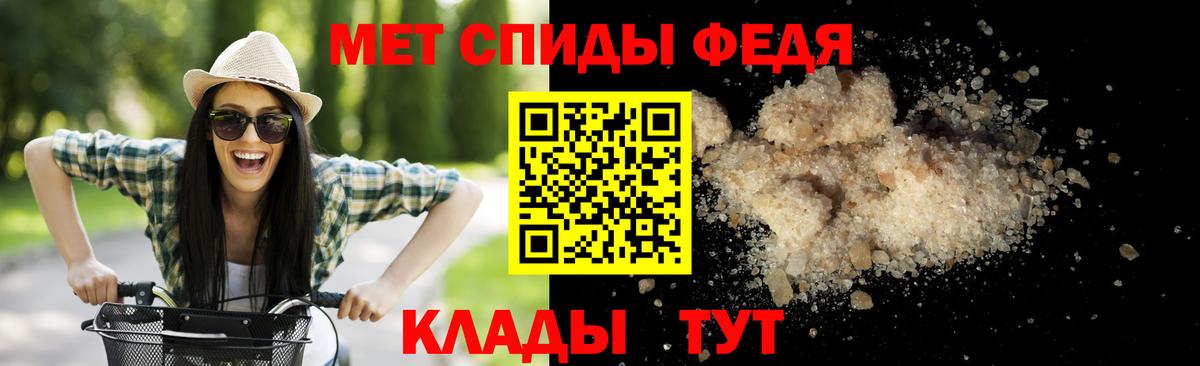 МЕТАМФЕТАМИН витя Карасук