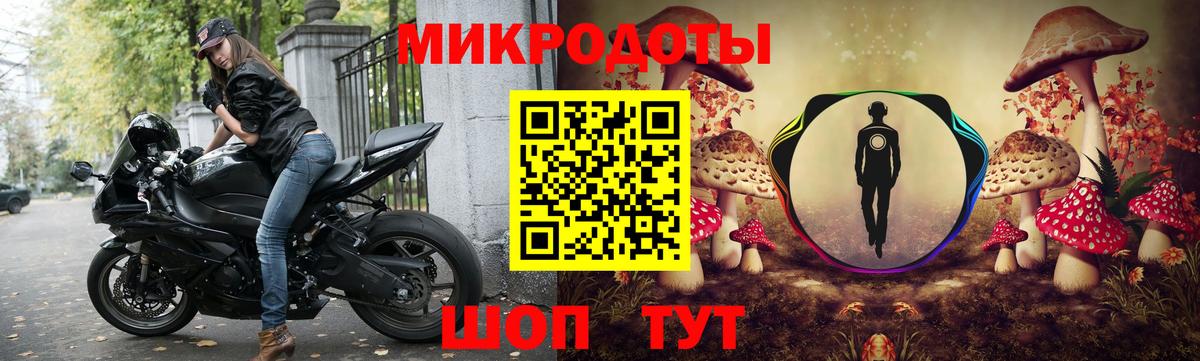 Галлюциногенные грибы прущие грибы  Вход с VPN  Карасук  Галлюциногенные грибы GOLDEN TEACHER 
